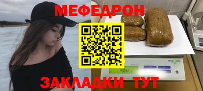 кокс Заволжье