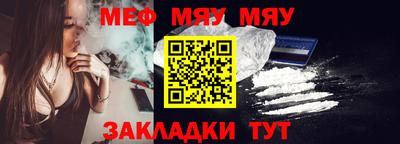 кокс Заволжье
