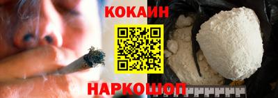 мяу мяу мука Заводоуковск