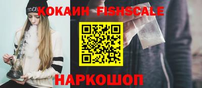 кокс Заволжье