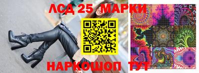 мяу мяу мука Заводоуковск