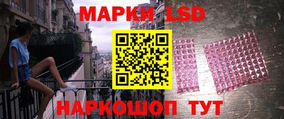 меф VHQ Жуковский