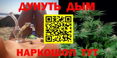 кокс Заволжье