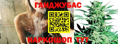 кокс Заволжье