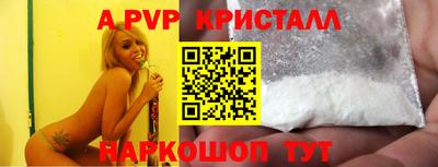 кокс Заволжье