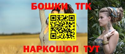 мяу мяу мука Заводоуковск