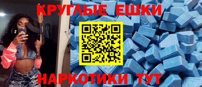 мяу мяу мука Заводоуковск