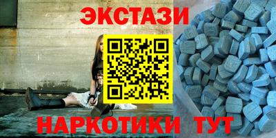 мяу мяу мука Заводоуковск