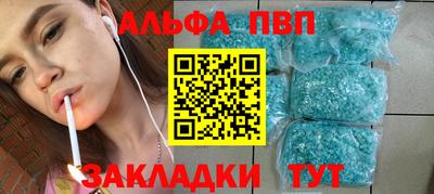 кокс Заволжье