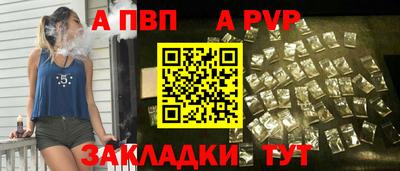 мяу мяу мука Заводоуковск