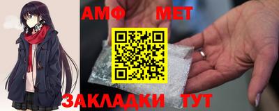ГАЛЛЮЦИНОГЕННЫЕ ГРИБЫ Чапаевск