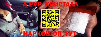 кокс Заволжье