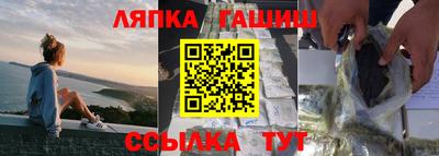 кокс Заволжье