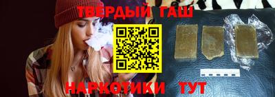меф VHQ Жуковский