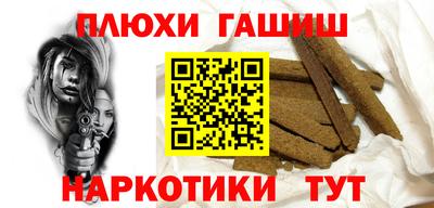 меф VHQ Жуковский