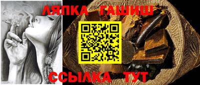 кокс Заволжье