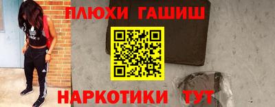 мяу мяу мука Заводоуковск