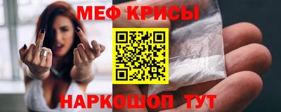 твердый Чебаркуль